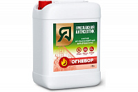 Огнебиозащитный состав Ярославский Антисептик "Огнебор", 10кг